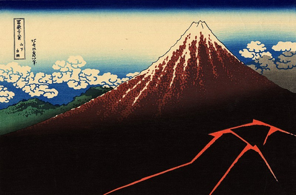 Картина Ливень и молния ниже вершины - Японская живопись 