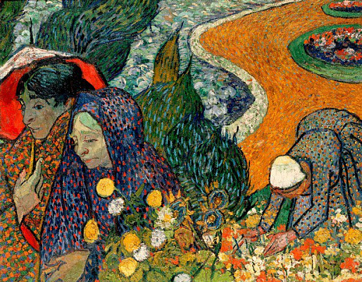 Картина Арльские дамы - Ван Гог Винсент 