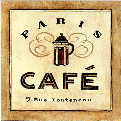 Картина Кафе в Париже - Картины для кафе 