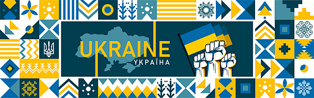 Картина Украина понад усе - Графика 