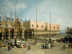 Площадь Святого Марка, 1744