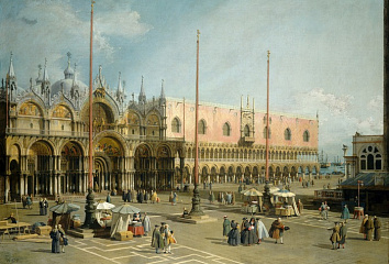 Площадь Святого Марка, 1744