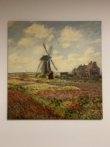 Пейзаж с мельницей. Готовая