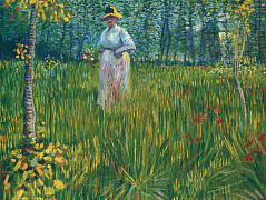 Женщина в саду