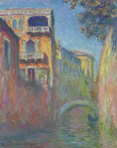 Ріо делла Салюте