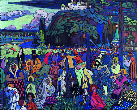 Пестрая жизнь