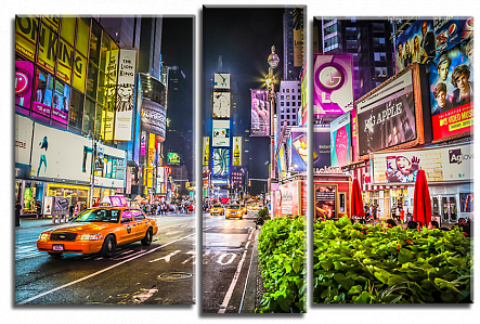 Яркая улица