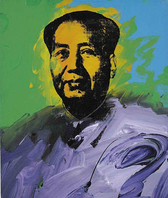 Картина Мао - Уорхол Энди 