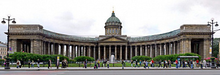 Казанский собор