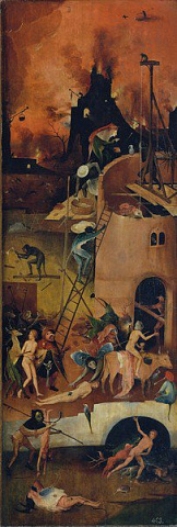 Воз Сена. Пекло