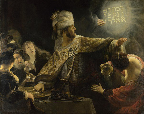 Картина Пир Валтасара - Рембрандт ван Рейн 