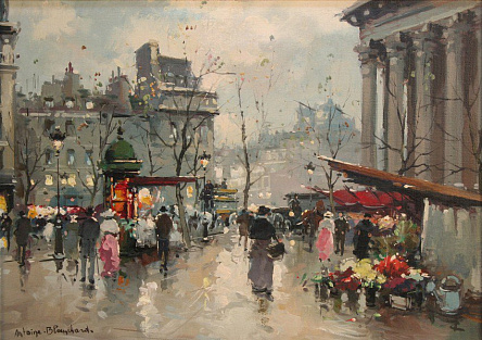 Дождливые улицы 1