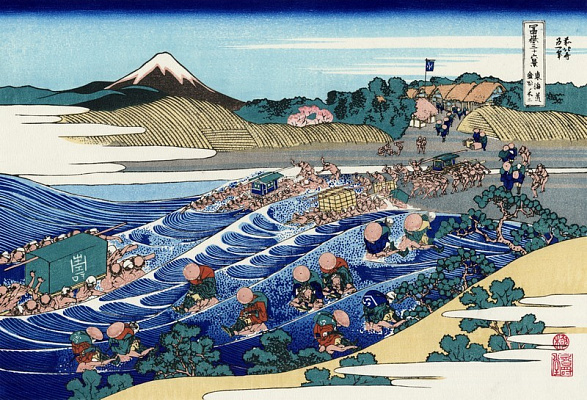 Картина Вид Фудзи со станции Каная дороги Токайдо - Японская живопись 