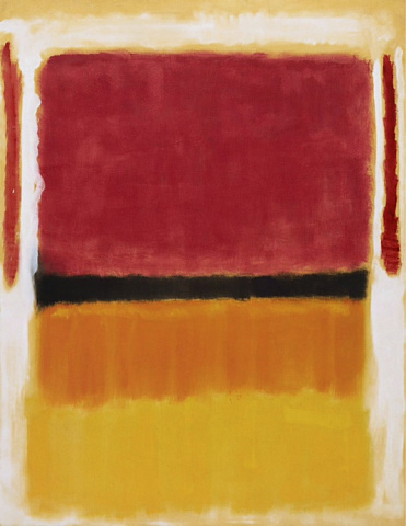 Фиолетовый, черный, оранжевый, жёлтый 