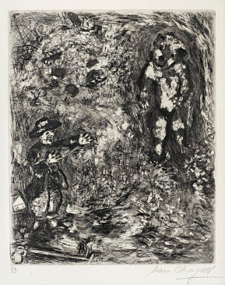 Картина Шагал Марк - Басни фонтана - Картины карандашом 