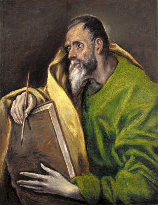 Картина Мастерская Эль Греко. Святой Лука - Эль Греко 