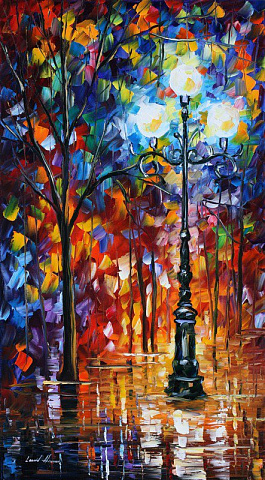 Синий фонарь