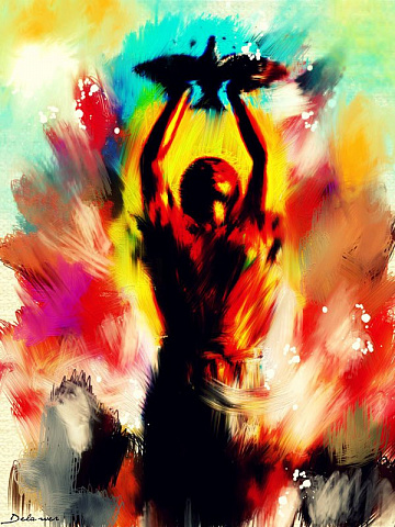 Преклонение