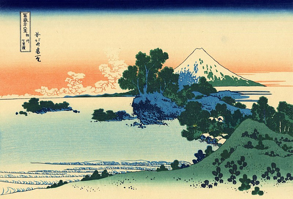 Картина Побережье Ситиригахама в Сосю - Японская живопись 