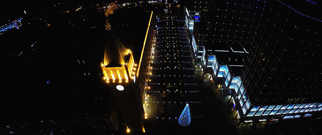 Картина Екатеринославский бульвар ночью, Днепр - Город 