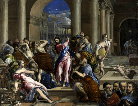 Вигнання торгуючих із храму (Міннеаполіс, Інститут мистецтва)