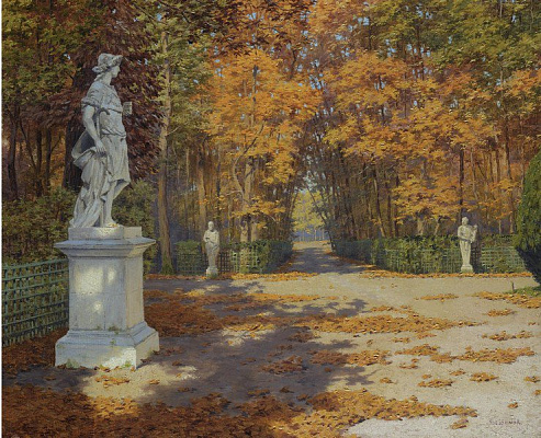 Картина Парк восени - Безсонов Борис 