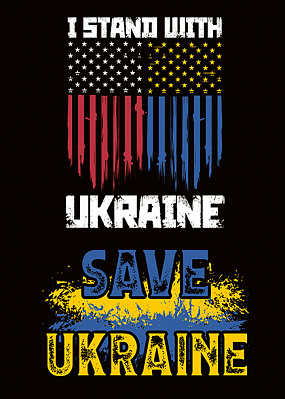 Картина Save Ukraine - Графіка 
