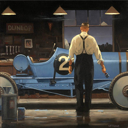 Народження мрії