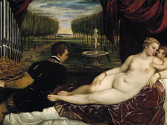 Венера и органист