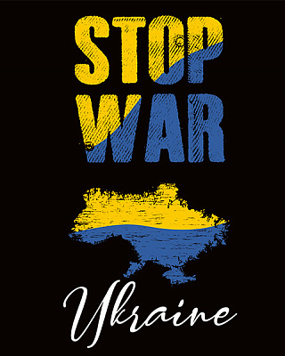 Картина Stop war - Графика 