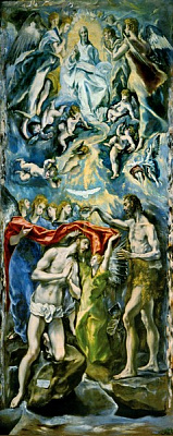 Картина Крещение Господне - Эль Греко 