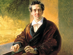 Портрет графа Алексея Алексеевича Перовского