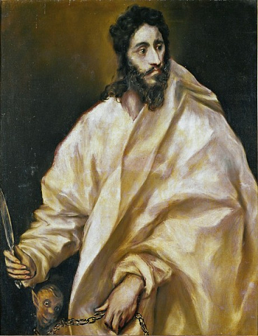 Св.Апостол Варфоломій