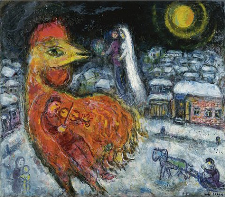 Картина Зимний подарок - Шагал Марк 