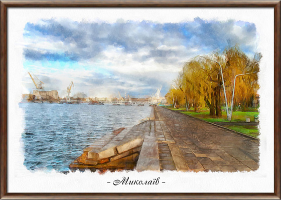 Картина Миколаїв - Міський пейзаж 