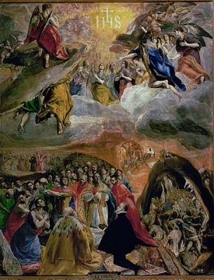 Картина Поклонение имени Христа (Видение Филиппа II) - Эль Греко 