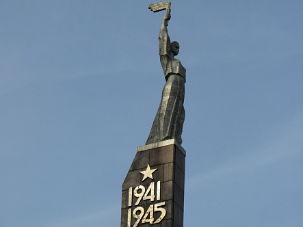 Монумент Вечной славы, Днепр