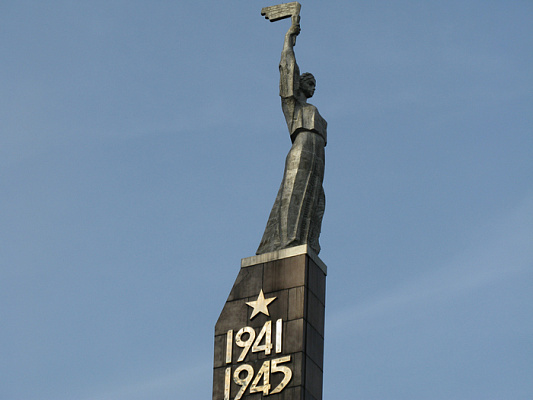Картина Монумент Вечной славы, Днепр - Город 