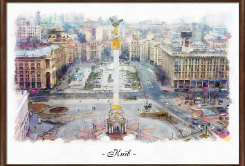Киев. Вид на Майдан