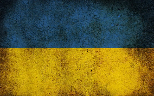 Картина Прапор України - Різне 
