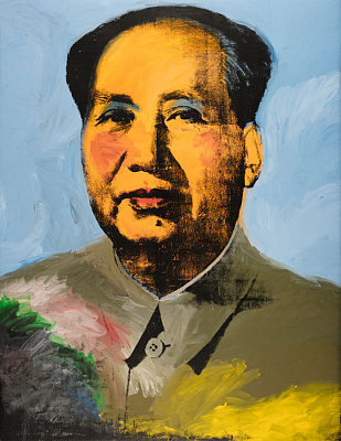 Картина Мао 1972 - Уорхол Енді 