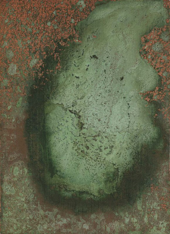 Окисление 2