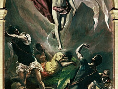 Воскресение Христово (Толедо, Санто-Доминго)