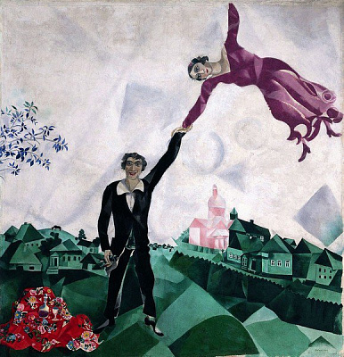 Картина Марк Шагал - Прогулка - Шагал Марк 