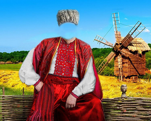 Картина Украинец на фоне мельницы - Мужские национальные 