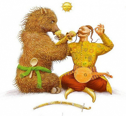 Казак на брудершафт