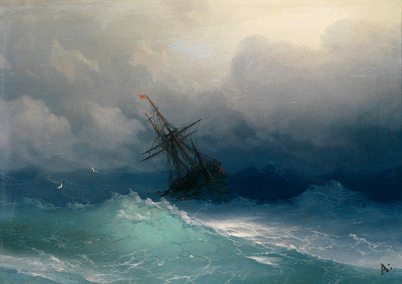 Картина Корабль в бушующем море - Айвазовский Иван 