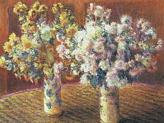 Две вазы с хризантемами