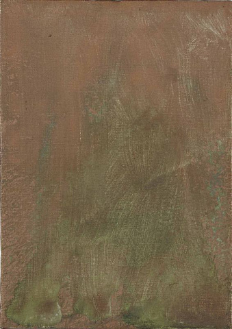 Окисление 1