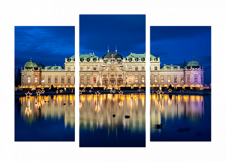 Вечер в Вене 